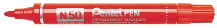 Huopakynä 2mm PENTEL pyöreä - Huopakynät - 101361 - 1